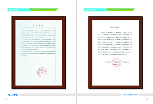 �C��(sh��)